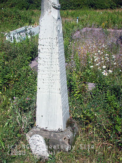 Lukre & Margaret Doyle