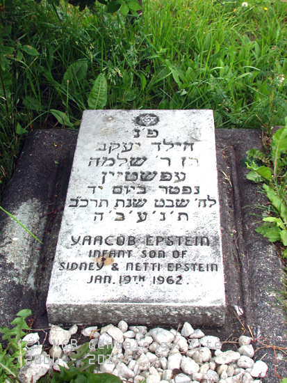Yaacob Epstein