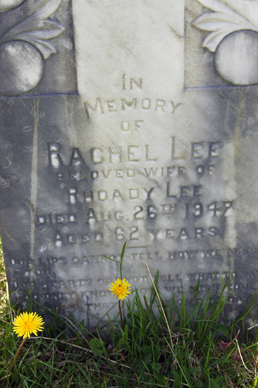 Rachel Lee