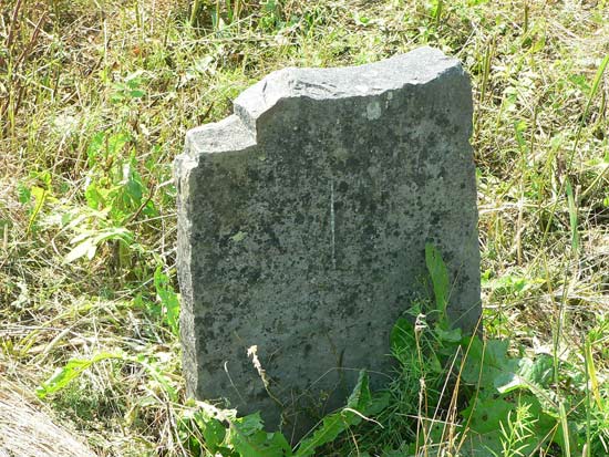 Unknown Slate Marker
