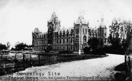 View from the entrance Gate